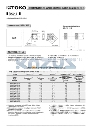 A937AY-222M datasheet - Fixed Inductors for Surface Mounting