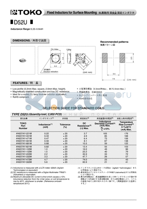 A937AY-471M datasheet - Fixed Inductors for Surface Mounting