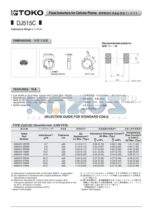 A994AY-8R2M datasheet - Fixed Inductors for Cellular Phone