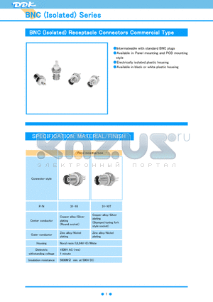 31-10 datasheet - BNC (Isolated) Receptacle Connectors Commercial Type