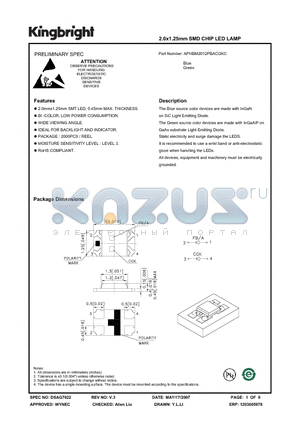 APHBM2012PBACGKC datasheet - 2.0x1.25mm SMD CHIP LED LAMP