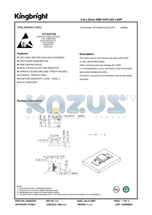 APHCM2012VGC-Z-F01 datasheet - 2.0x1.25mm SMD CHIP LED LAMP