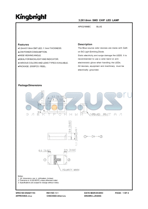 APK3216MBC datasheet - 3.2x1.6 mm SMD CHIP LED LAMP