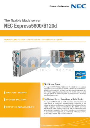 B120D datasheet - The flexible blade server NEC Express5800/B120d