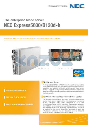 B120D-H datasheet - The enterprise blade server NEC Express5800/B120d-h