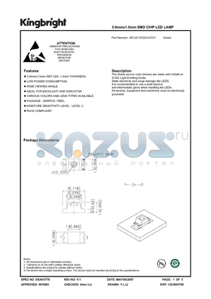 APL3015VGC-A-F01 datasheet - 3.0mmx1.5mm SMD CHIP LED LAMP