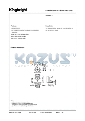 AA4040PBG datasheet - 4.0 X 4.0 MM SURFACE MOUNT LED LAMP