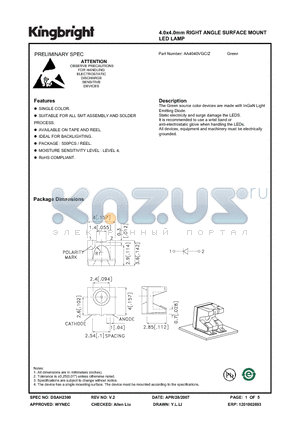 AA4040VGC datasheet - 4.0x4.0mm RIGHT ANGLE SURFACE MOUNT LED LAMP