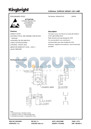 AA5060VGC-A datasheet - 5.0X6.0mm SURFACE MOUNT LED LAMP