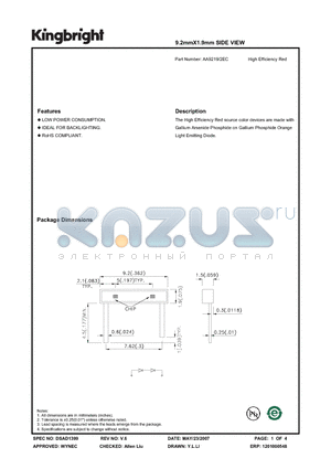 AA9219 datasheet - 9.2mmX1.9mm SIDE VIEW