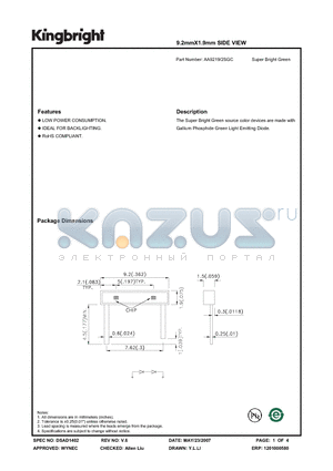 AA9219/2SGC datasheet - 9.2mmX1.9mm SIDE VIEW