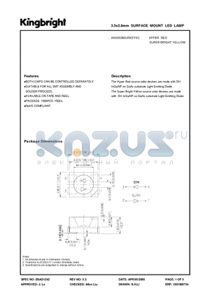 AAA3528SURKSYKC datasheet - 3.5x2.8mm SURFACE MOUNT LED LAMP