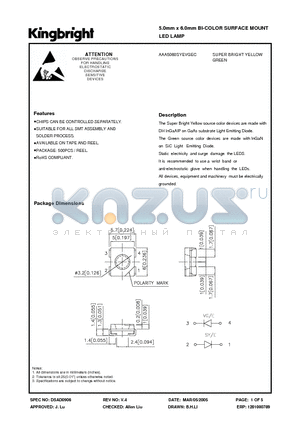 AAA5060SYEVGEC datasheet - 5.0mm x 6.0mm BI-COLOR SURFACE MOUNT LED LAMP