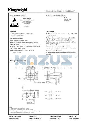 AAF5060PBESURVGA datasheet - 5.0mm x 6.0mm FULL COLOR LED LAMP