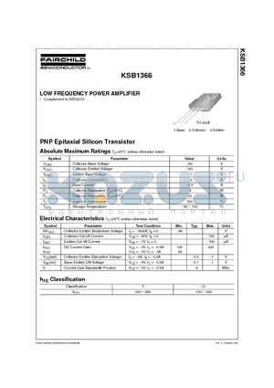 B1366 datasheet - LOW FREQUENCY POWER AMPLIFIER