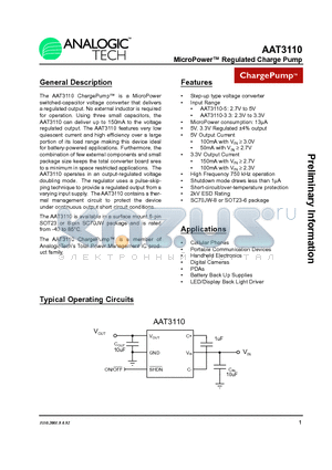 AAT3110IGU-33-T1 datasheet - MicroPower Regulated Charge Pump