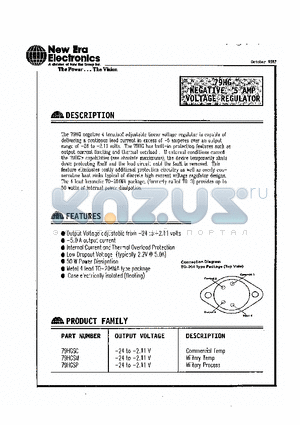 79HGSC datasheet - NEGATIVE 5 AMP VOLTAGE REGULATOR