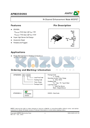 APM2506NUC-TU datasheet - N-Channel Enhancement Mode MOSFET