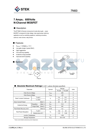 7N60 datasheet - 7 Amps600Volts N-Channel MOSFET