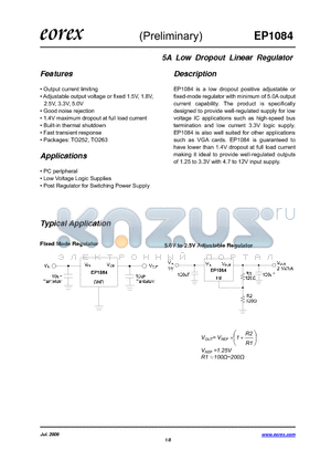 EP1084 datasheet - 5A Low Dropout Linear Regulator