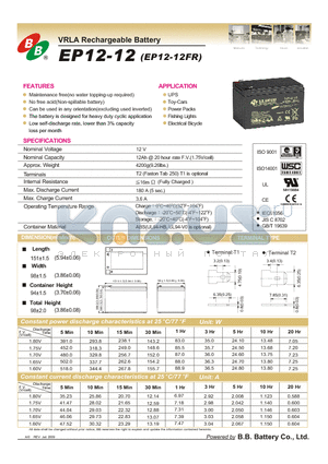 EP12-12FR datasheet - VRLA Rechargeable Battery