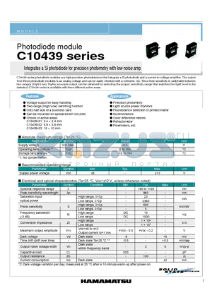 C10439-01 datasheet - Photodiode module Integrates a Si photodiode for precision photometry with low-noise amp