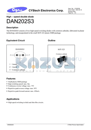 DAN202S3 datasheet - High-speed double diode