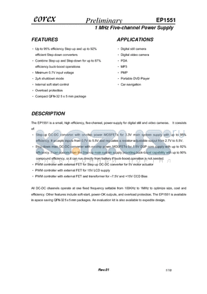 EP1551 datasheet - 1 MHz Five-channel Power Supply