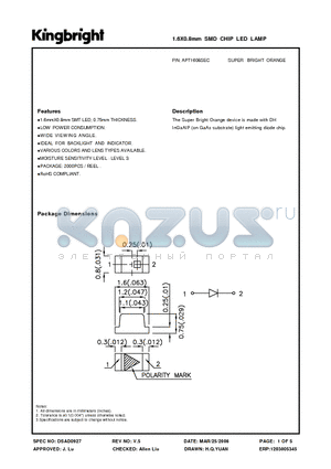 APT1608SEC datasheet - 1.6X0.8mm SMD CHIP LED LAMP