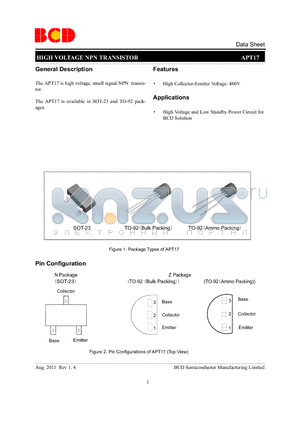 APT17Z-G1 datasheet - HIGH VOLTAGE NPN TRANSISTOR