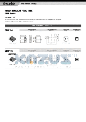 CDEP134-0R6MC-H datasheet - POWER INDUCTORS <SMD Type>