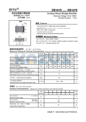 DB105S datasheet - Surface Mount Bridge-Rectifier Reverse Voltage 50 to 1000V Forward Current 1.0 A