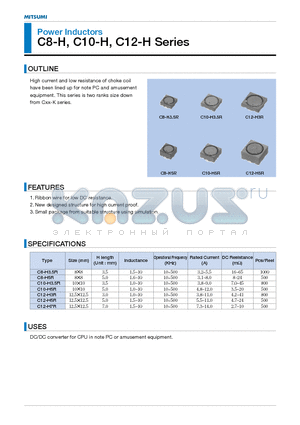 C12-H5R datasheet - Power Inductors