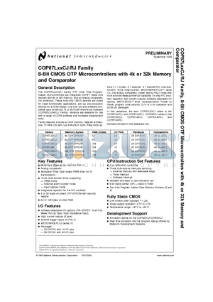 COP87L42CJ datasheet - 8-Bit CMOS OTP Microcontrollers with 4k or 32k Memory and Comparator