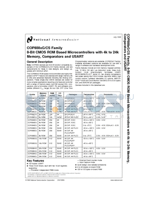 COP888XG datasheet - 8-Bit CMOS ROM Based Microcontrollers with 4k to 24k Memory, Comparators and USART