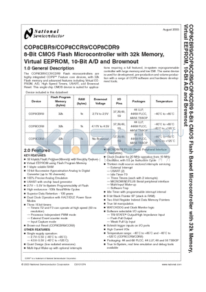 COP8CCR9 datasheet - 8-Bit CMOS Flash Microcontroller with 32k Memory, Virtual EEPROM, 10-Bit A/D and Brownout