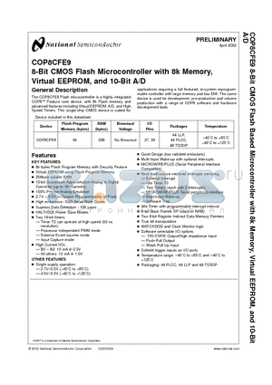 COP8CFE9 datasheet - 8-Bit CMOS Flash Microcontroller with 8k Memory, Virtual EEPROM, and 10-Bit A/D