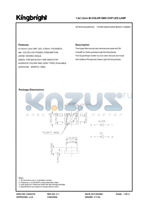 APTB1612 datasheet - 1.6 X 1.2 MM BI-COLOR SMD CHIP LED LAMP