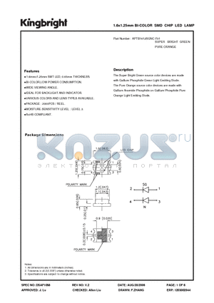 APTB1612SGNC-F01 datasheet - 1.6x1.25mm BI-COLOR SMD CHIP LED LAMP