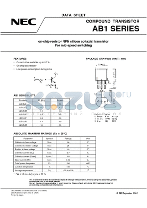AB1A4M datasheet - on-chip resistor NPN silicon epitaxial transistor
