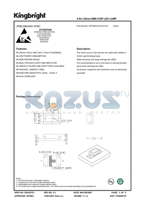 APTK2012VGC-A-F01 datasheet - 2.0x1.25mm SMD CHIP LED LAMP