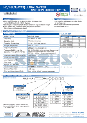ABLS-LR24000MHZA1UT datasheet - HC/49US (AT49) ULTRA LOW ESR SMD LOW PROFILE CRYSTAL