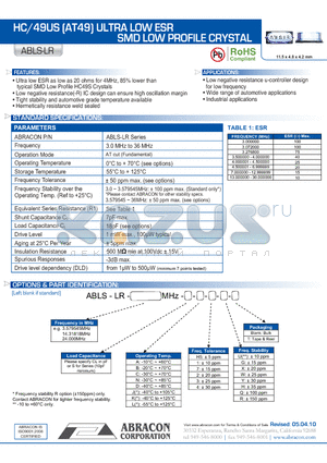 ABLS-LR24000MHZDH5UT datasheet - HC/49US (AT49) ULTRA LOW ESR SMD LOW PROFILE CRYSTAL