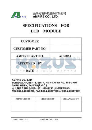 AC-082AGALYH datasheet - SPECIFICATIONS FOR LCD MODULE