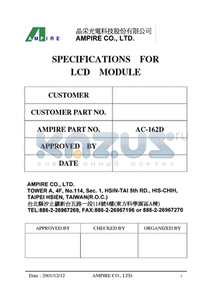 AC-162DGAB datasheet - SPECIFICATIONS FOR LCD MODULE