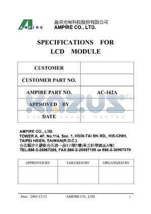 AC-162A datasheet - SPECIFICATIONS FOR LCD MODULE