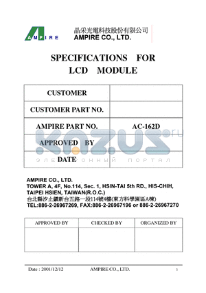 AC-162DSJEW datasheet - SPECIFICATIONS FOR LCD MODULE