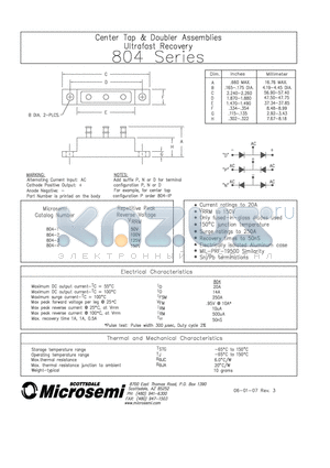 804-3 datasheet - Center Tap & Doubler Assemblies Ultrafast Recovery