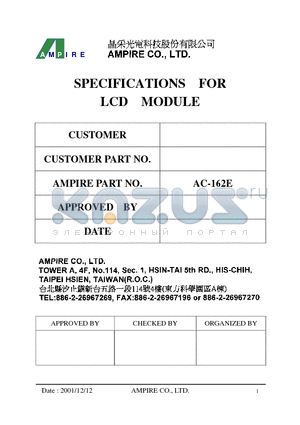 AC-162E datasheet - SPECIFICATIONS FOR LCD MODULE