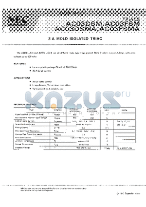 AC03DSM datasheet - 3 A MOLD ISOLATED TRIAC